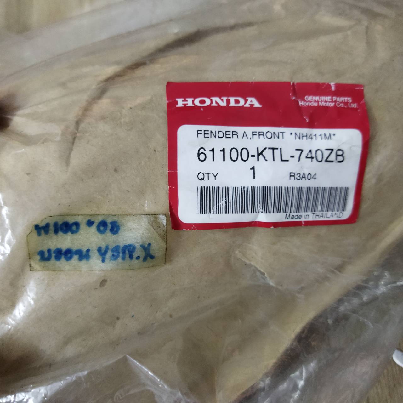 61100-KTL-740ZB บังโคลนหน้า สีบรอนซ์ *NH411M* อะไหล่แท้ HONDA WAVE100 2005 WAVE100S 2005 WAVE100R 2005