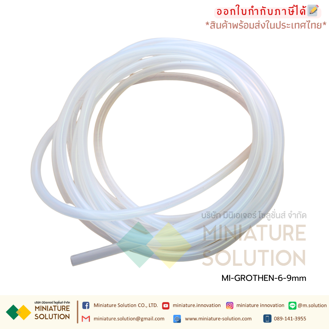 GROTHEN ท่อซิลิโคน สำหรับปั๊มปุ๋ย ปั๊มสารเคมี เกรดอุตสาหกรรม Tube Dosing Liquid Transfer