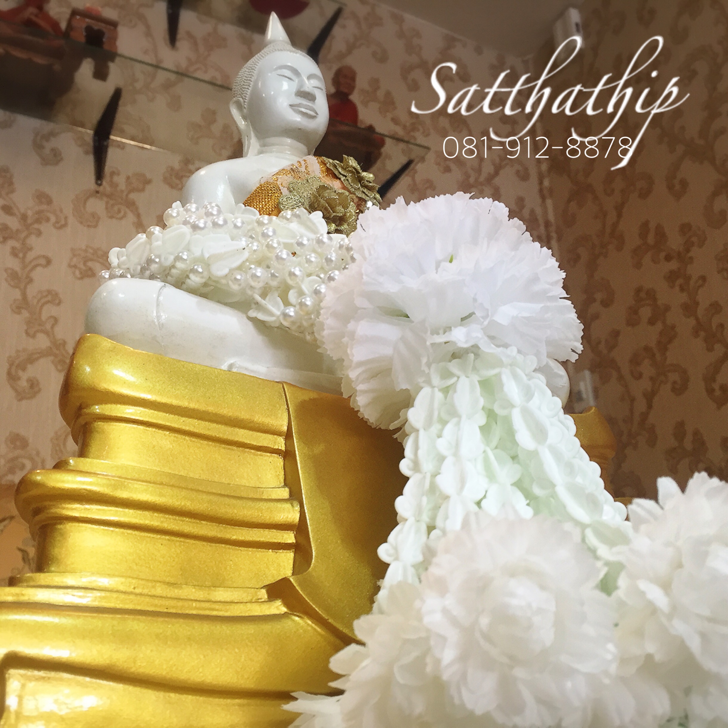 พวงมาลัยมุกผสมดอกรัก พลาสติก- Pearl Garland