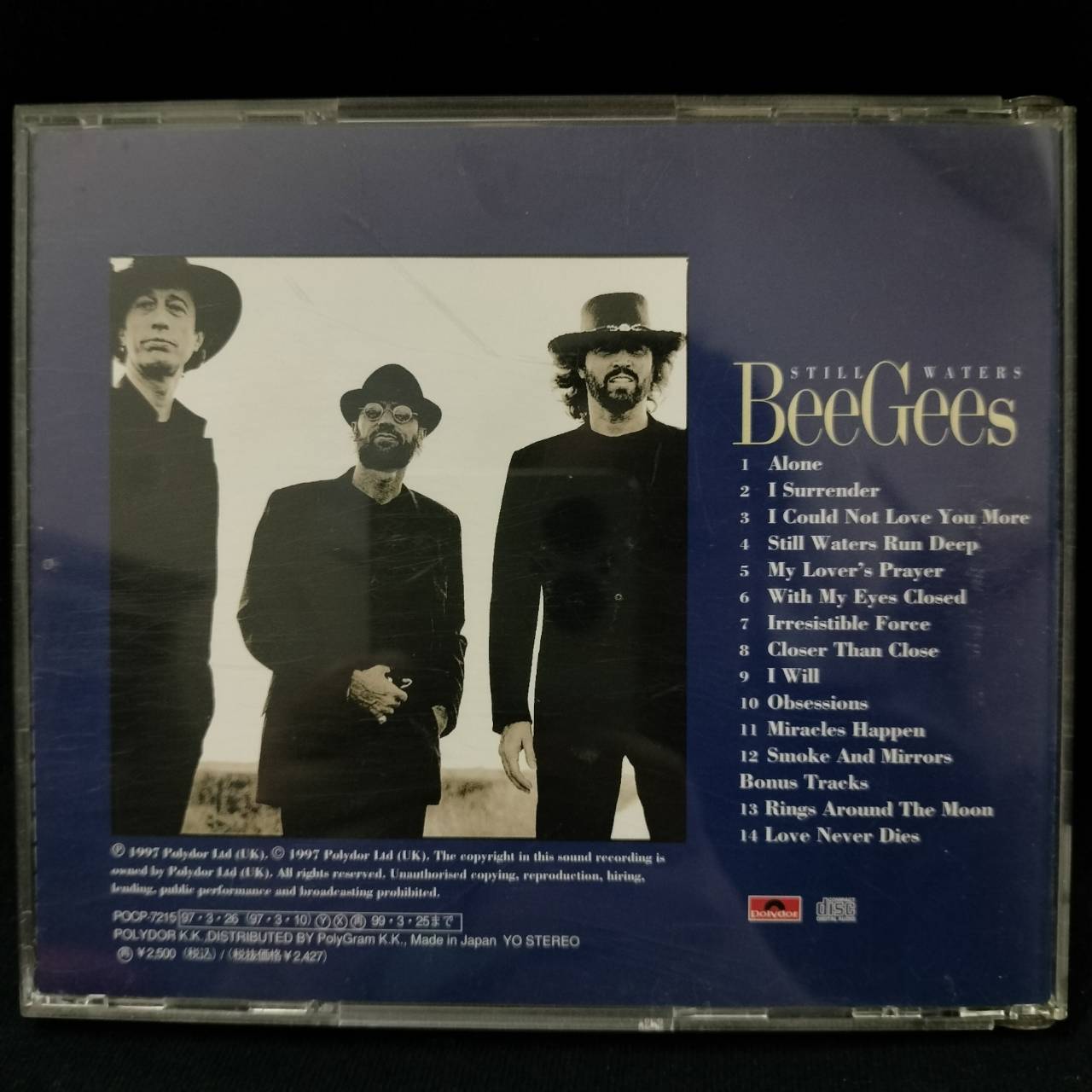 Bee Gees – Still Waters / JAPAN / ปกในมีรอยยับเล็กน้อย / แผ่นดี