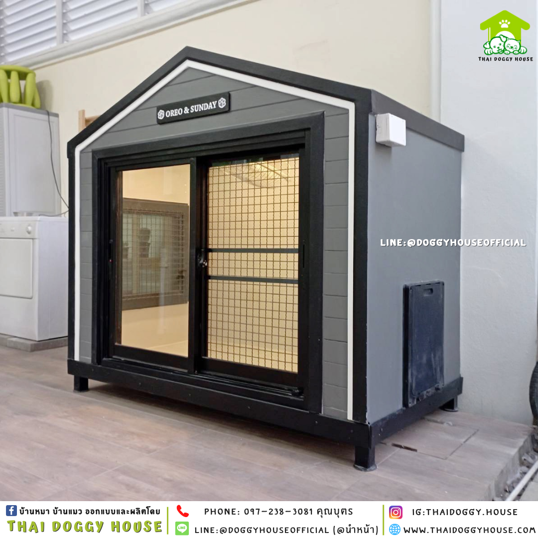 บ้านหมา รองรับการติดแอร์ Nordic style