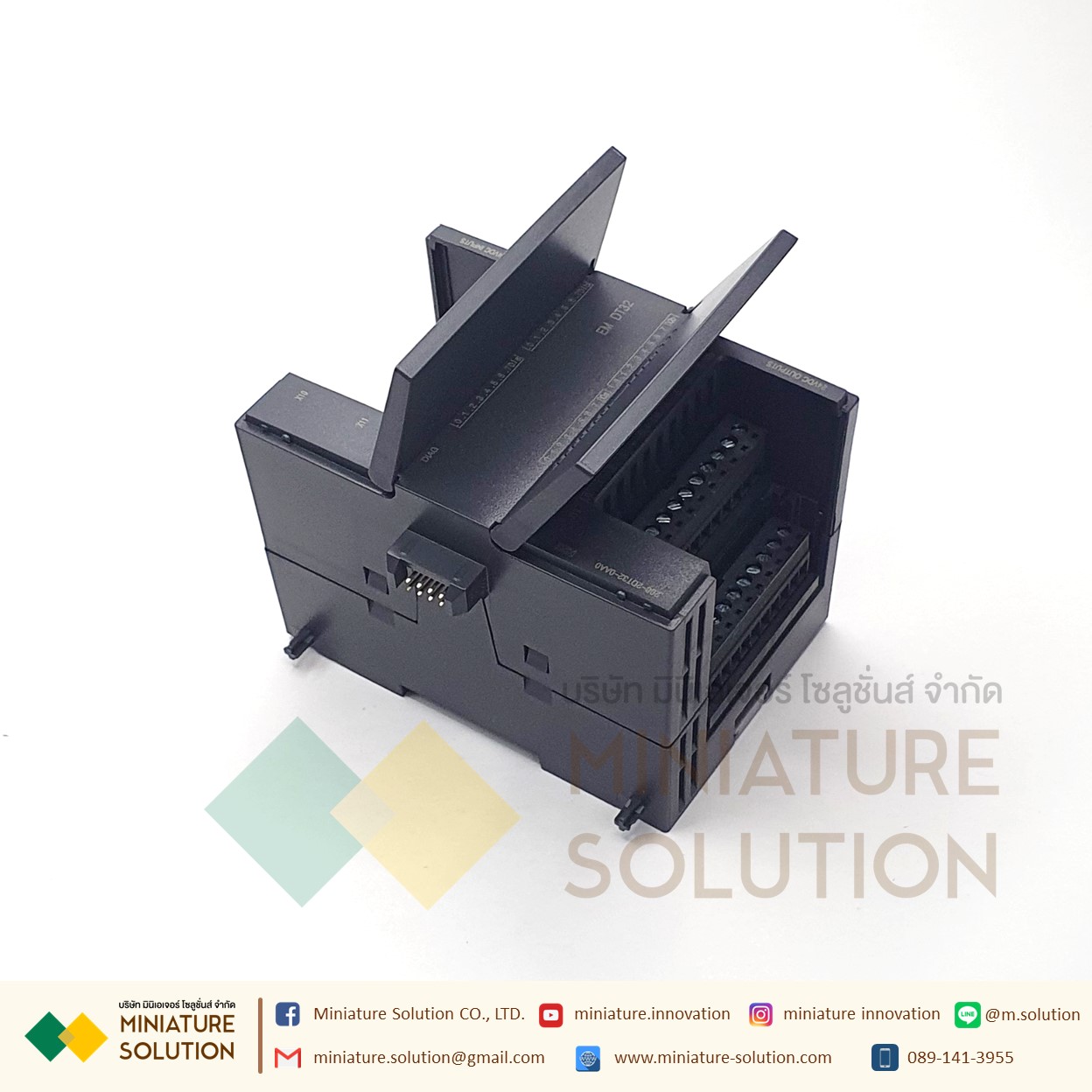 AMSAMOTION PLC expansion module with Siemens S7-200 smart signal board PLC