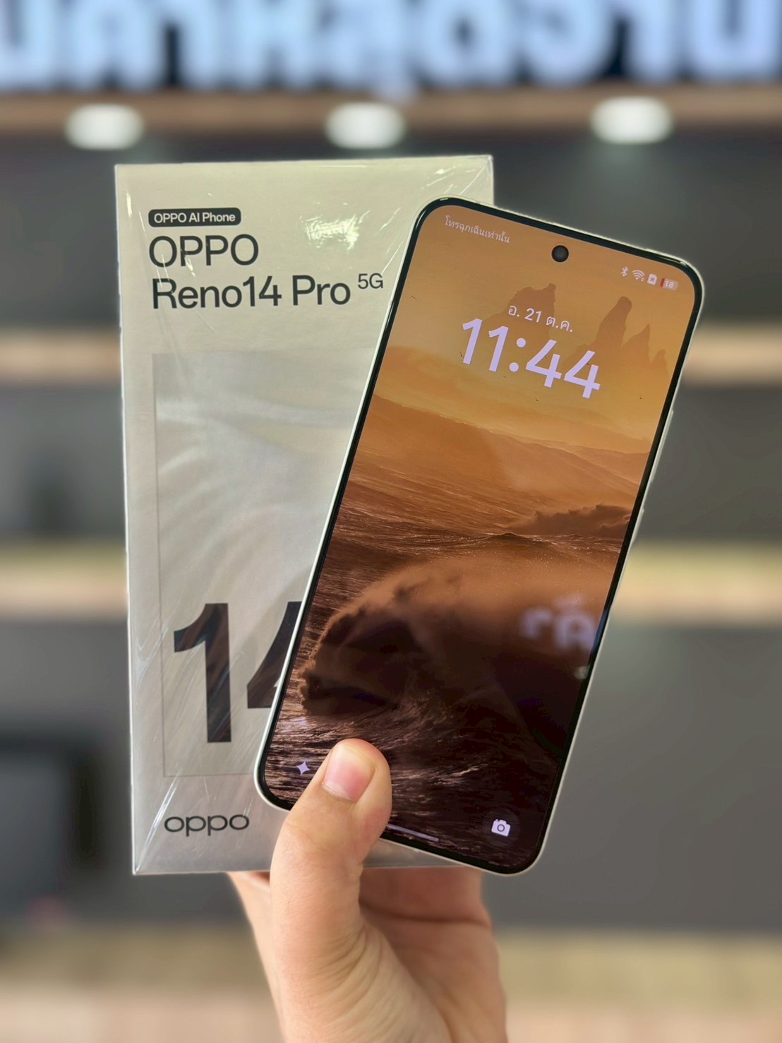 OPPO Reno14 Pro 5G 12/512GB Opal White