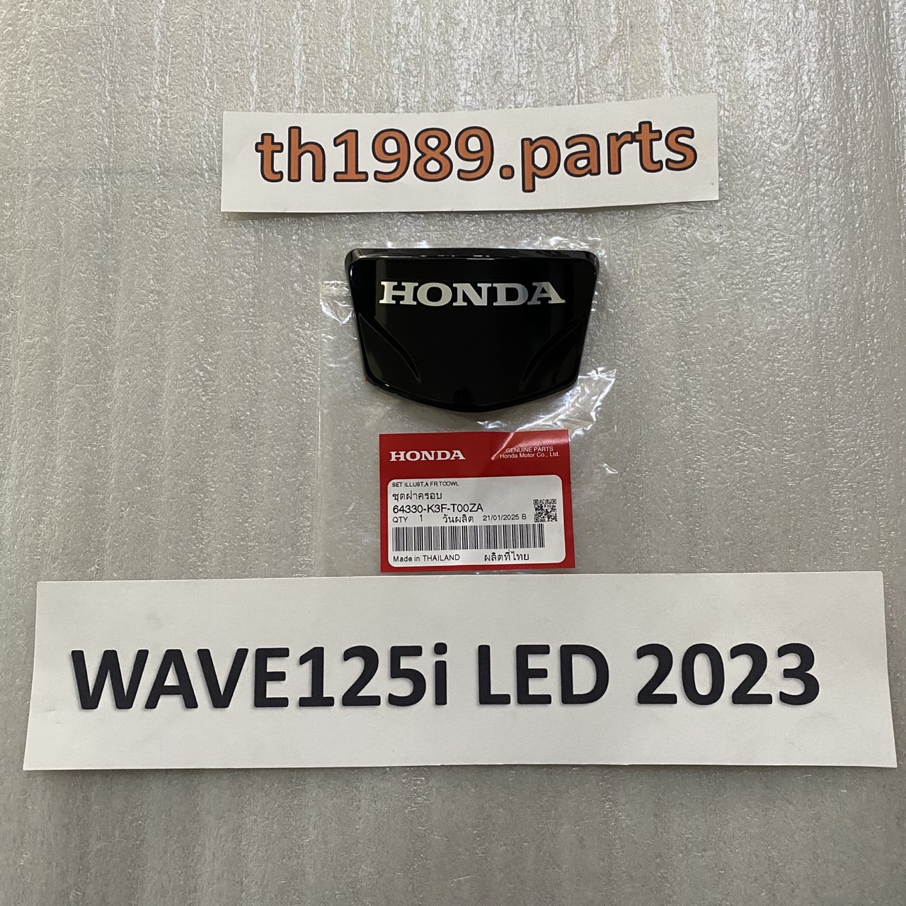 64330-K3F-T00ZA ชุดฝาครอบ WAVE125i LED 2023-2025 อะไหล่แท้ HONDA