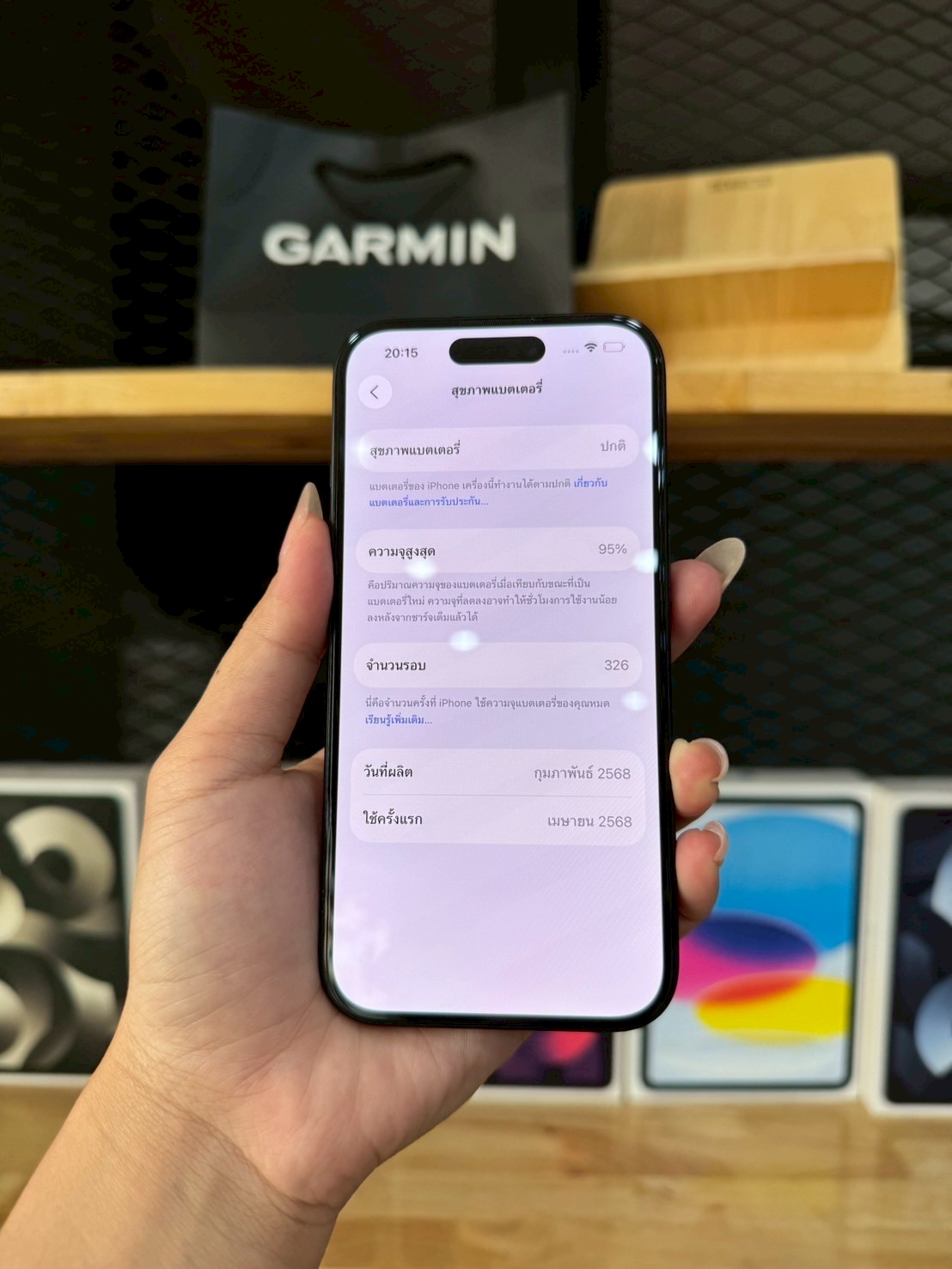 iPhone 16 128GB Black