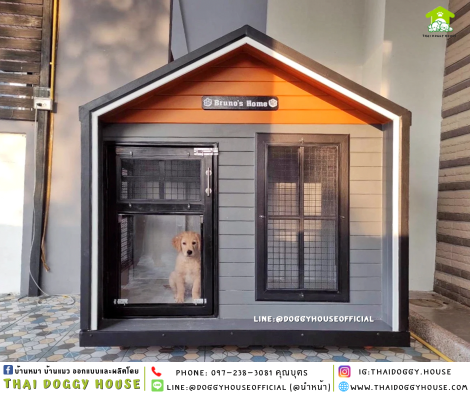 บ้านหมา แบบบ้าน 𝑵𝒐𝒓𝒅𝒊𝒄 𝒔𝒕𝒚𝒍𝒆