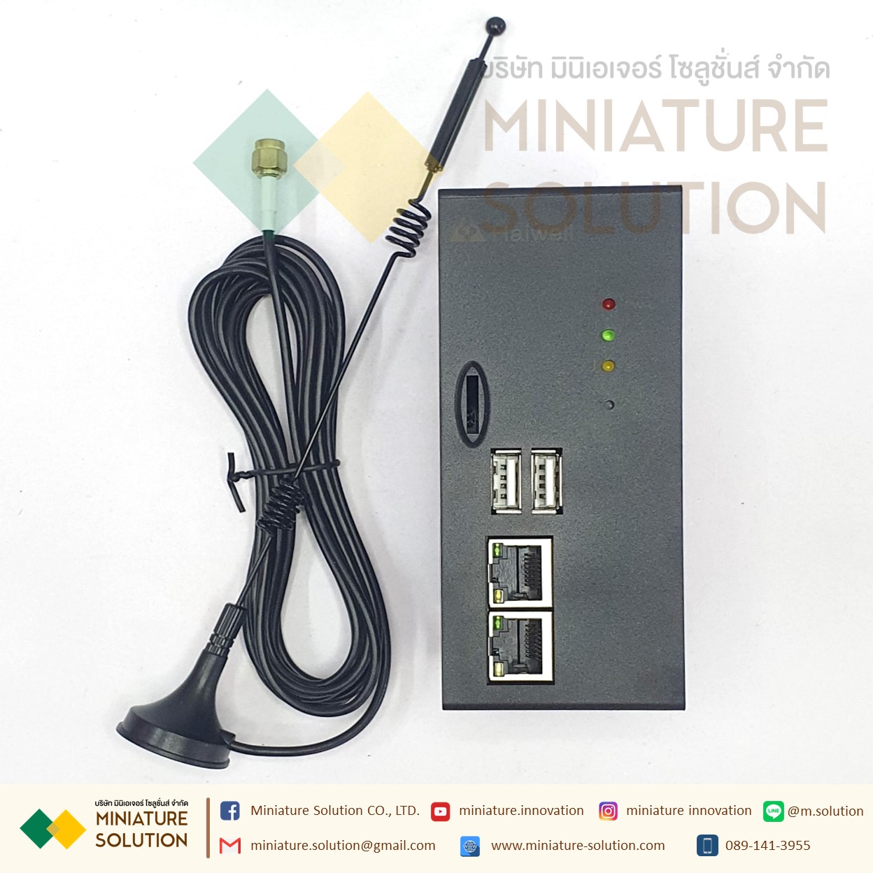 Haiwell IoT Cloud Box CBOX IIoT Cloud Box ( Cbox )