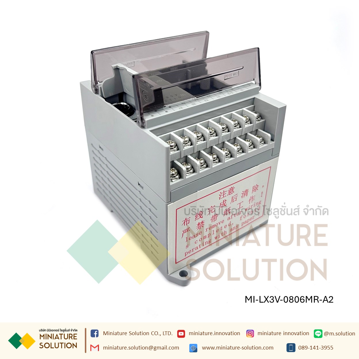 WECON PLC LX1V-0806MR-D 24VDC Suppout RS485 14 I/O LX3V-0806MR-A 32 I/O LX3V-1616MT LX3V-1616MR