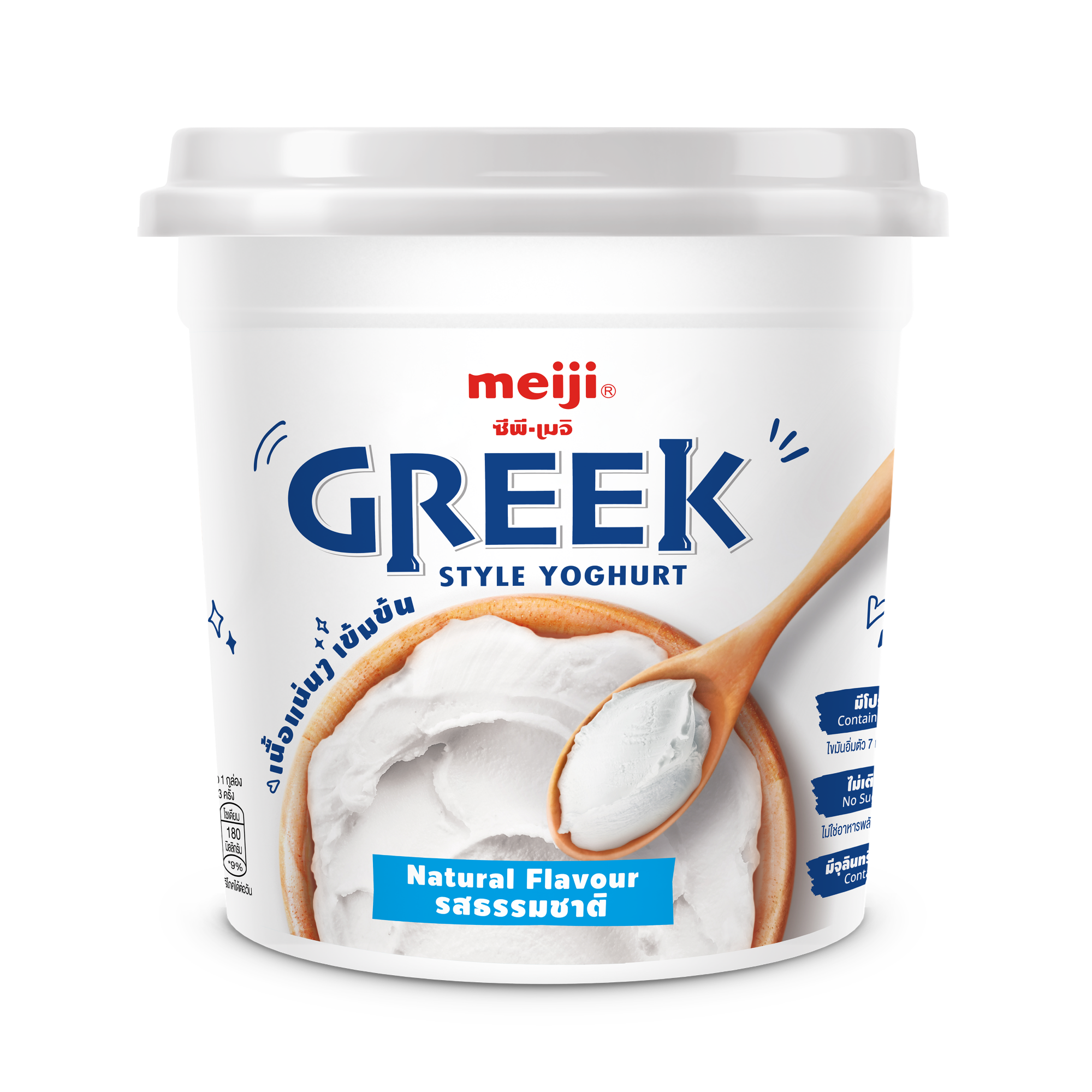 เมจิ โยเกิร์ต กรีกสไตล์ รสธรรมชาติ 500 กรัม Meiji Greek Style Yoghurt Plain 500 g. (02-8741)