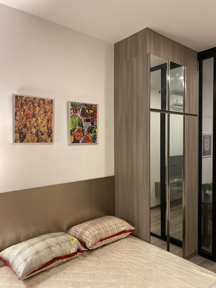 Knightsbridge Prime Onnut