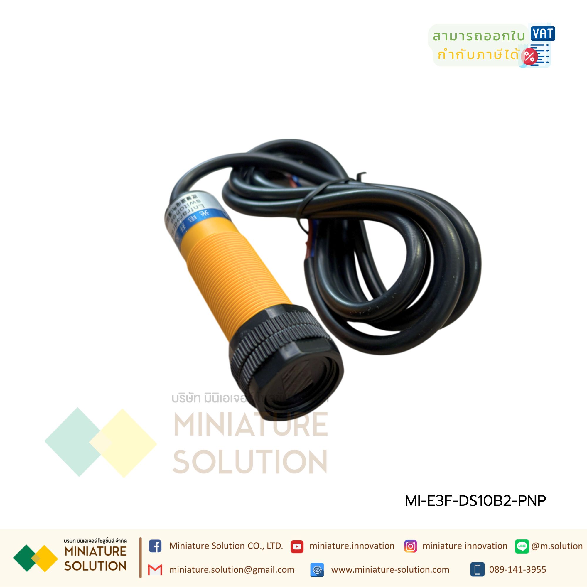 E3F-DS10B2 Photoelectric Sensor M18 PNP Range 10cm BERM