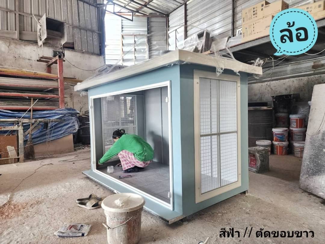 🏡บ้านหมา บ้านแมว แบบบ้านพัดลม แบบบ้าน 𝐁𝐨𝐱 𝐬𝐭𝐲𝐥𝐞 ✨