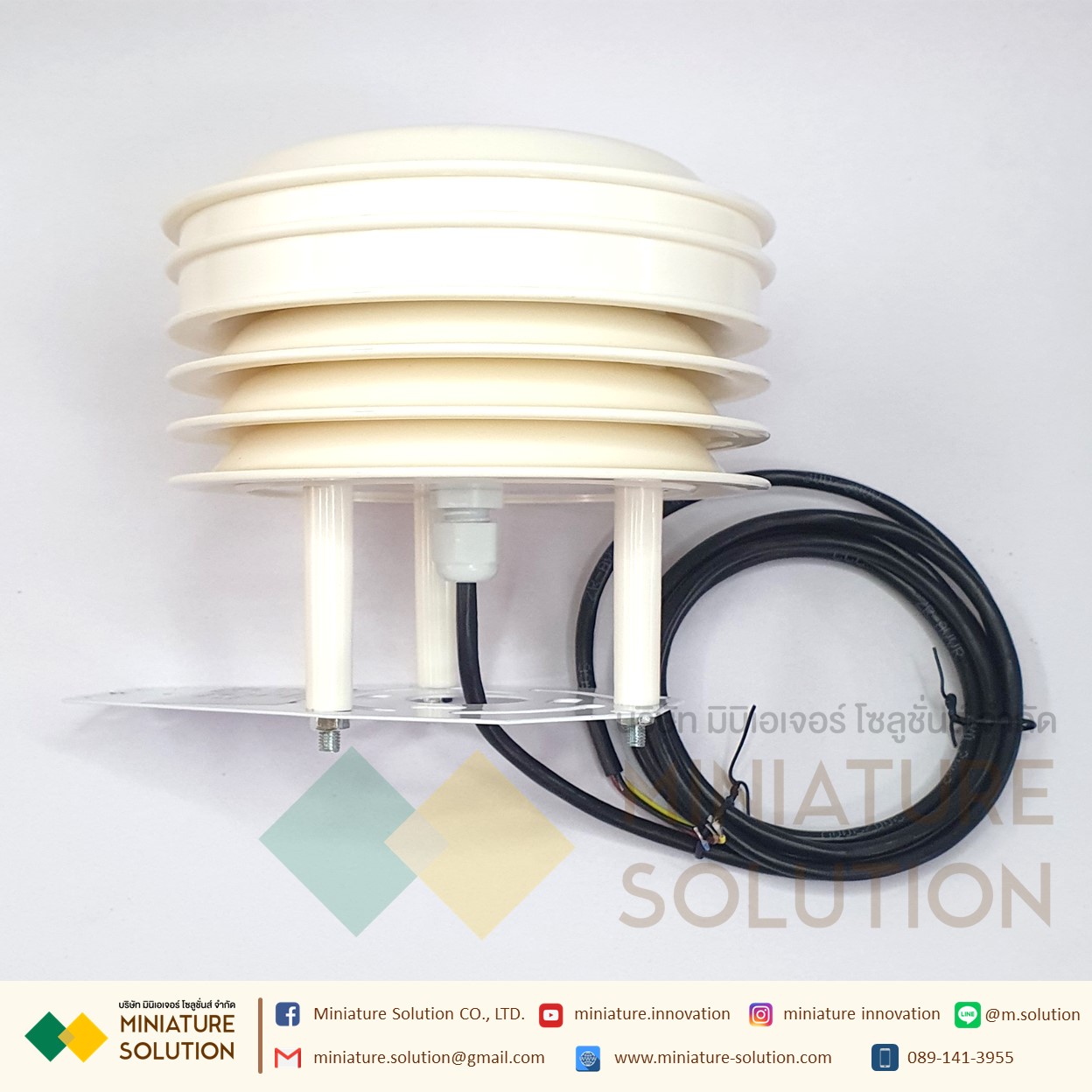 Weather Station Sensor RS485 Modbus RTU (5in1 Temp+Humi+Lux+CO2+Pressure Outdoor RS485 output)