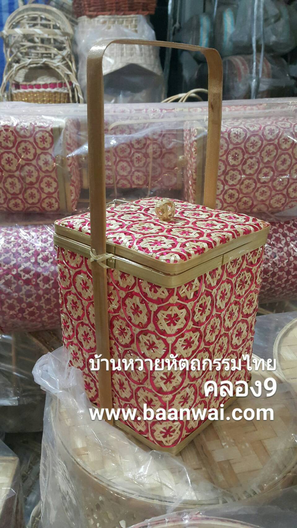 ปิ่นโตไม้ไผ่ ลายพิกุล ทรงเหลี่ยม ขนาด 7*8 นิ้ว