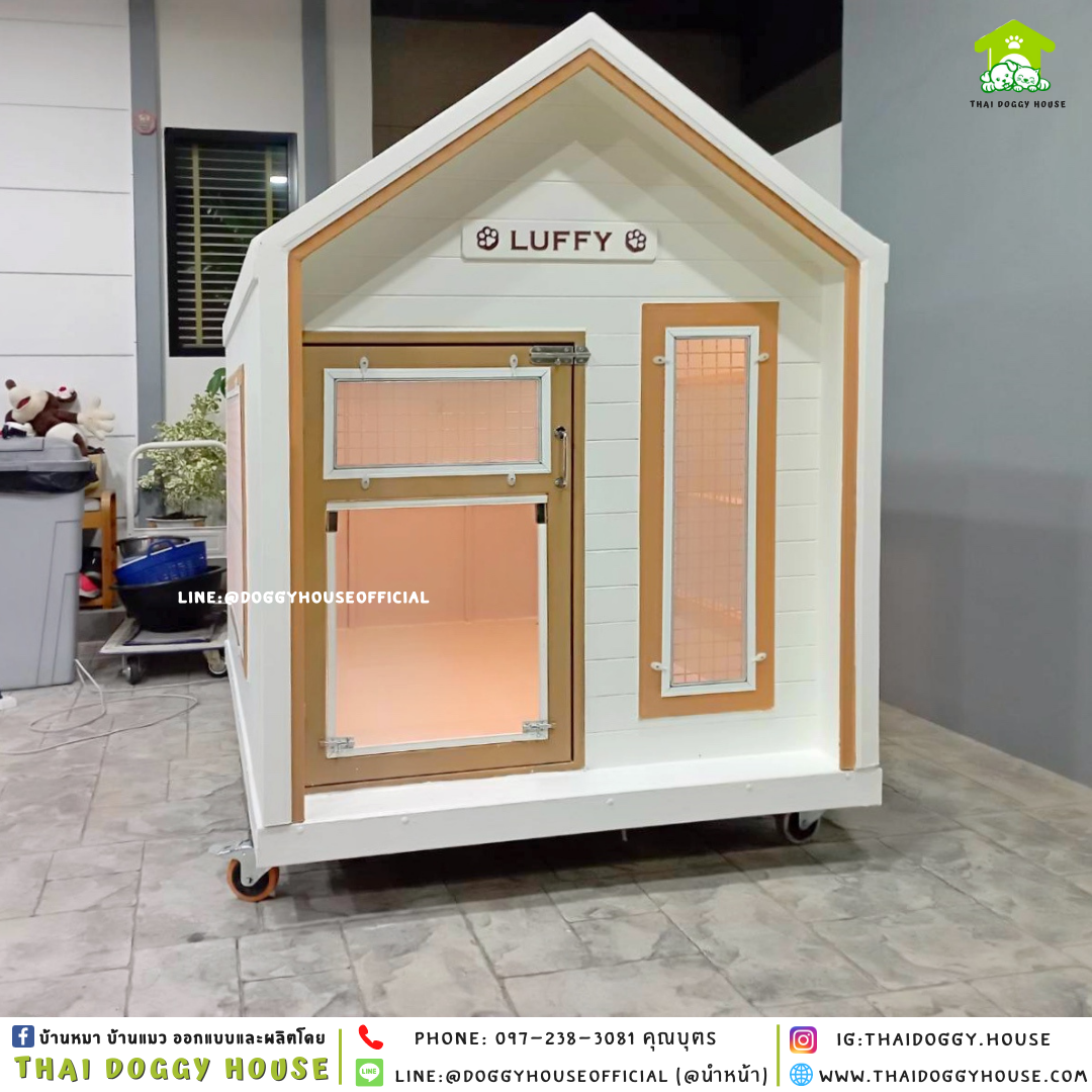 บ้านหมา แบบบ้าน 𝐍𝐨𝐫𝐝𝐢𝐜 𝐬𝐭𝐲𝐥𝐞