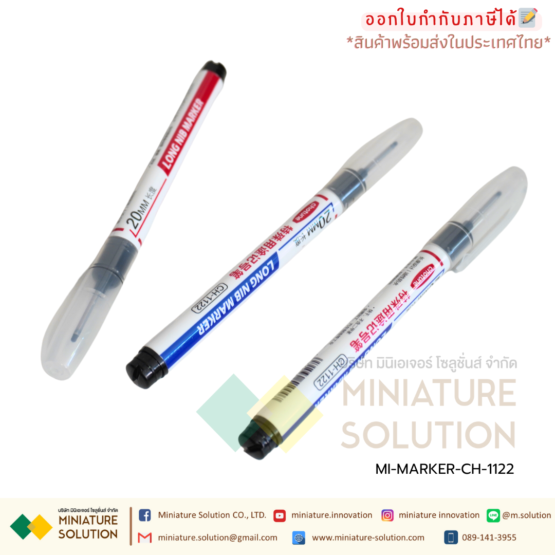 ปากกาปลายยาว สำหรับมาร์คตำแหน่ง CH-1122 LONG NIB MARKER