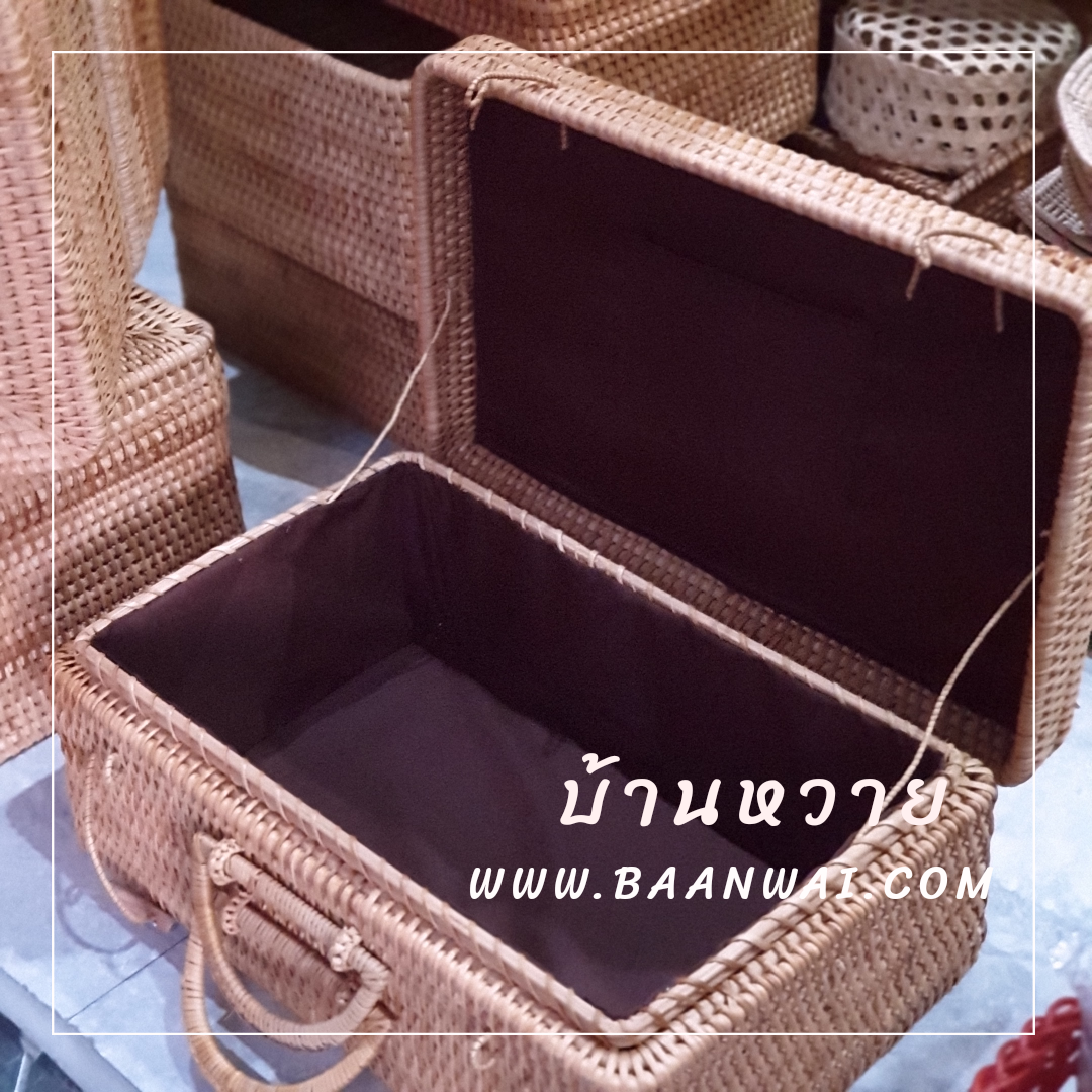 กระเป๋าหวาย กระเป๋าเจมส์บอล กระเป๋าหวายเจมส์บอล