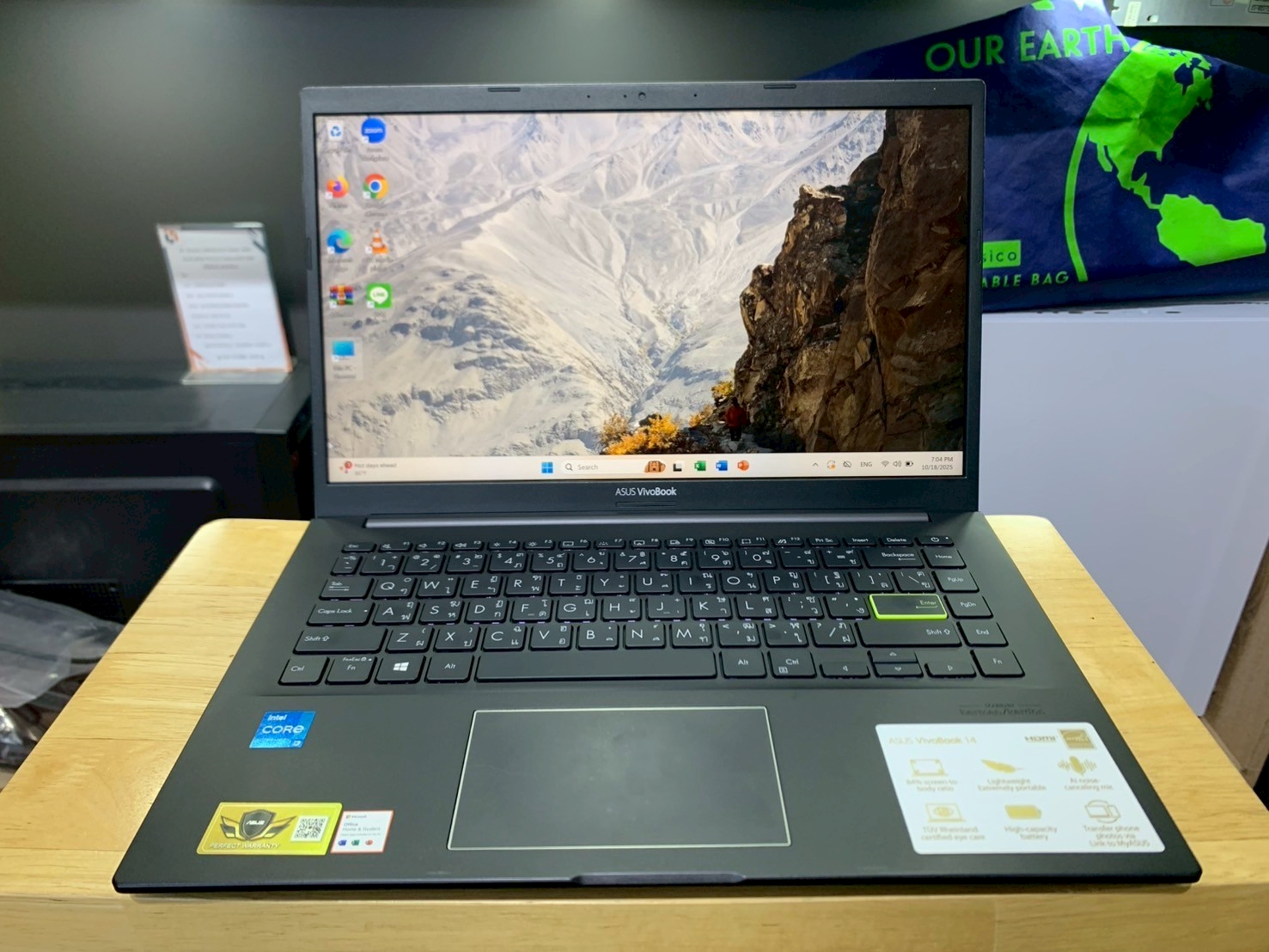 Asus VIVOBOOK 14 S413EA-EB341WS