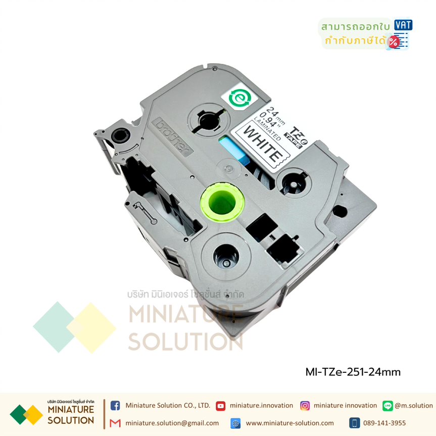 TZE Brother TZ เทปพิมพ์อักษร เทป TAPE CASSETTE ใช้กับเครื่องพิมพ์อักษร Brother รุ่น PT-1280TH, PT-1830, PT2700, PT-2730, PT-1650, PT-9500PC