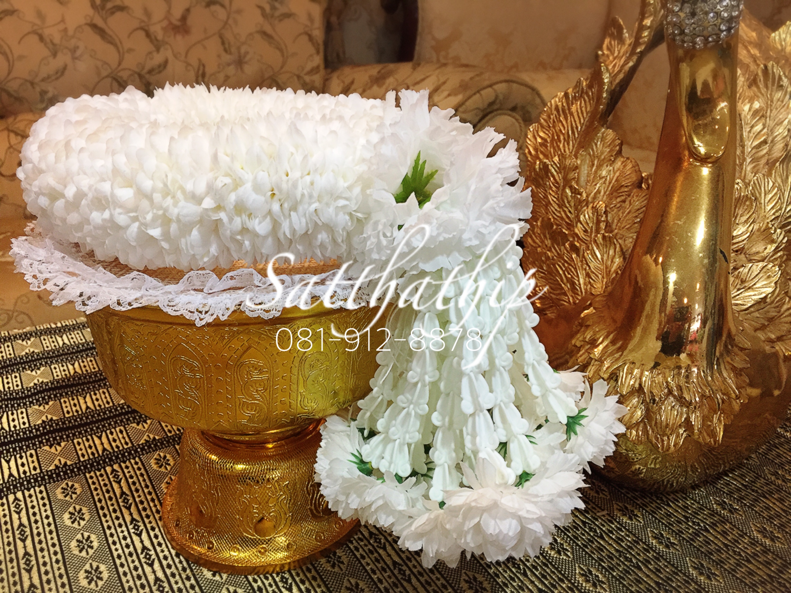 พวงมาลัยผ้า ดอกมัมสีขาว - พวงมาลัยผ้า - Fabric garland