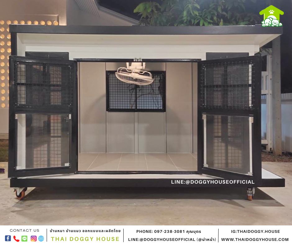 บ้านหมา แบบบ้าน BOX STYLE