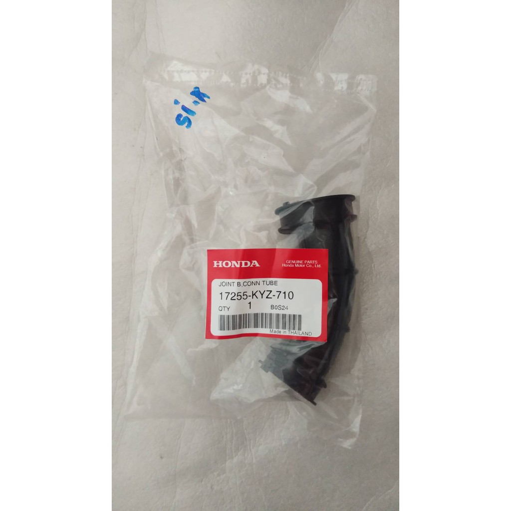 17255-KYZ-710 ข้อต่อคอท่ออากาศ B WAVE125i ปลาวาฬ 2012-2019 อะไหล่แท้ HONDA