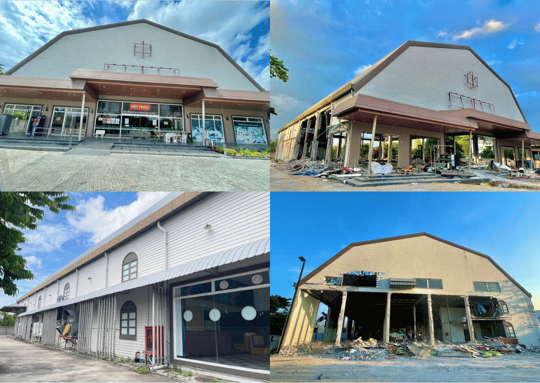 แม็คโครรื้อถอน ทุบบ้าน เคลียร์ริ่งพื้นที่ รื้อบ้านไม้เก่า ติดต่อ. 094-515-7920