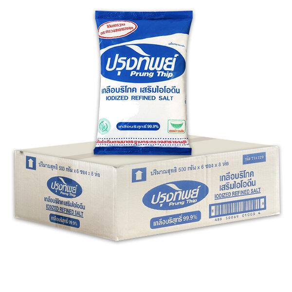 เกลือปรุงทิพย์ 500 g. Prung Thip Iodized Refined Salt 500 g. (06-7554)