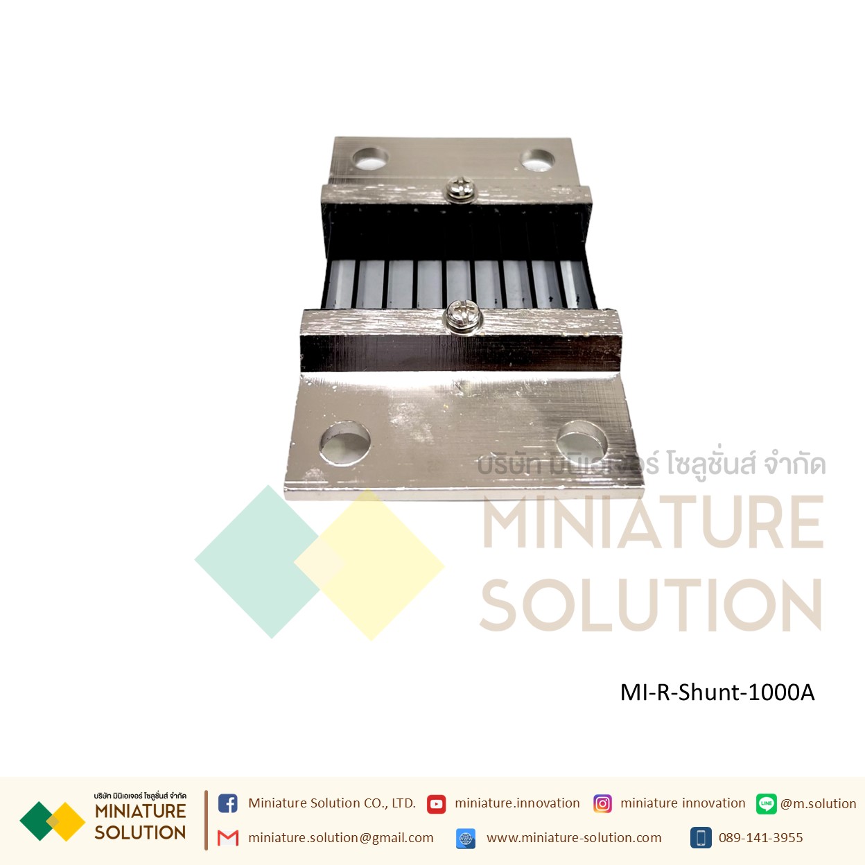 DC ammeter shunt FL-2 fixed resistance 75mV R Shunt ชันท์แปลงกระเเส สำหรับ มิเตอร์วัดแอมป์ดีซี R Shunt For DC Amp Meter