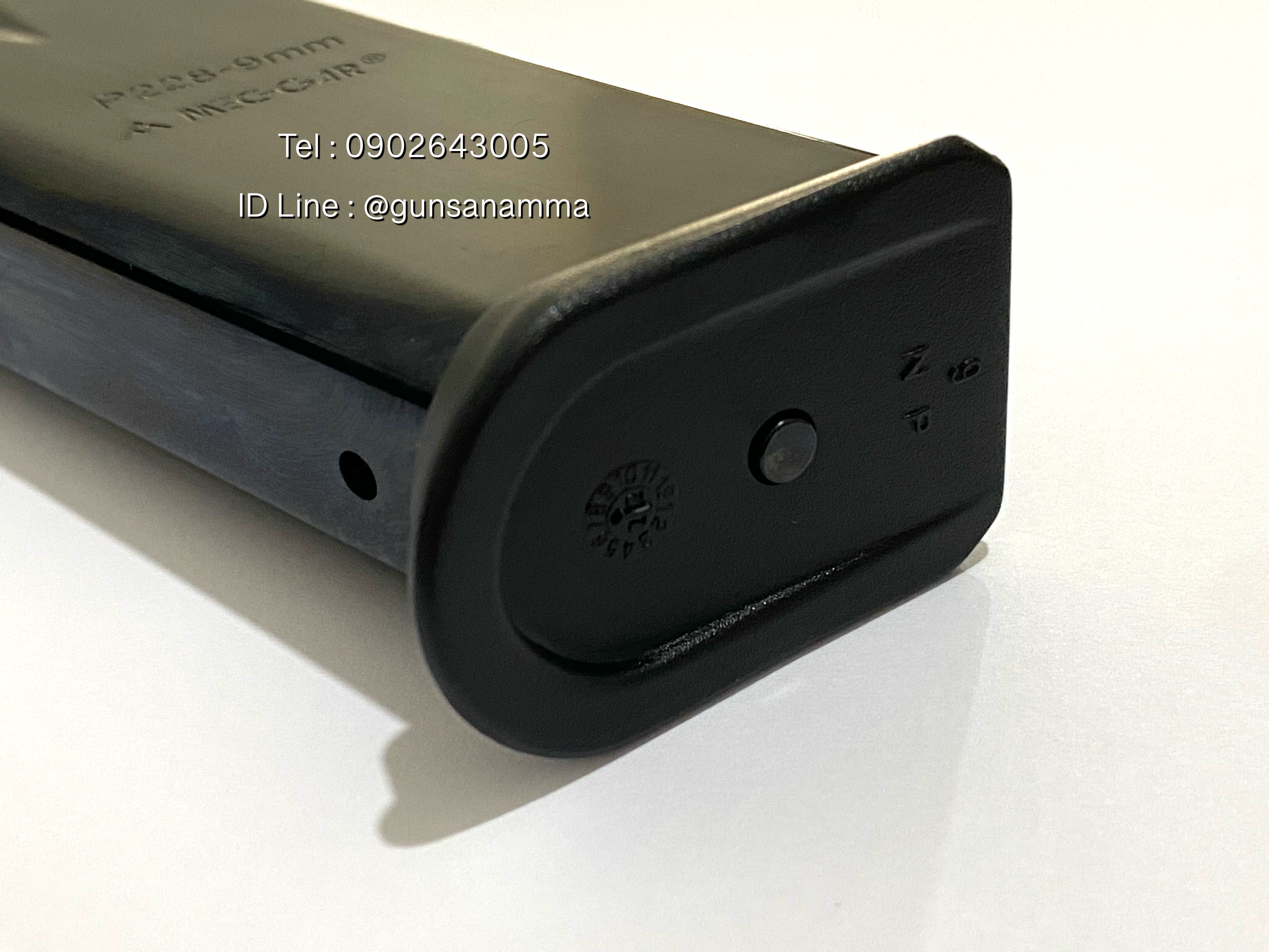 แม็กกาซีนปืน (Magazine) SIG SAUER P228 (15นัด)