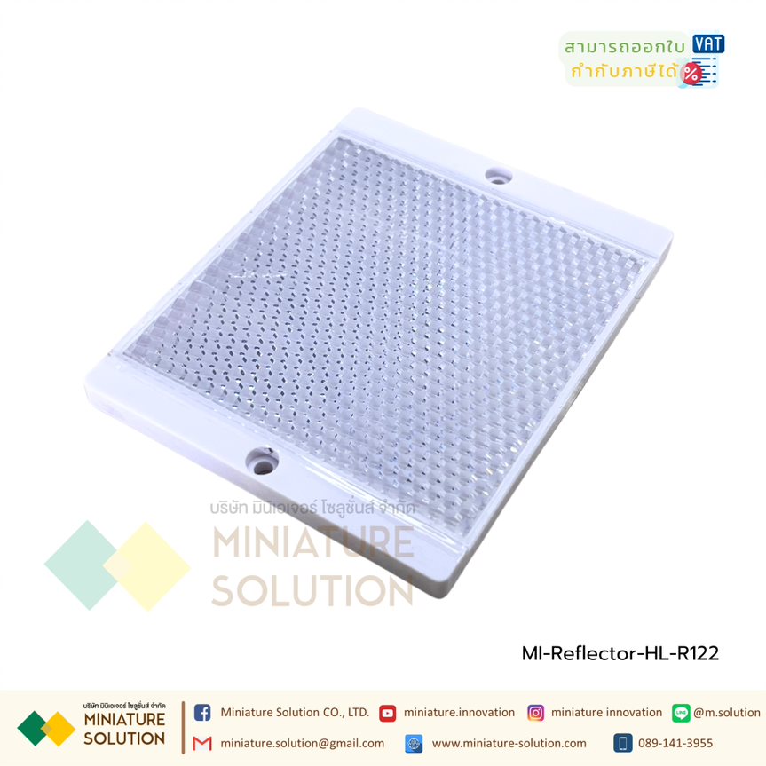 แผ่นสะท้อนแสงอินฟราเรด Sensor Reflector Plate แผ่นสะท้อนใช้กับเซนเซอร์โฟโตอิเล็กทริค