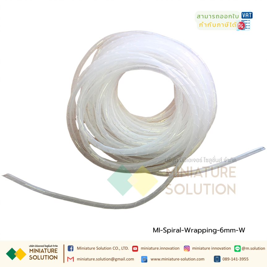 ไส้ไก่ พันสายไฟ เก็บสายไฟ รัดสายไฟ ชุดเก็บสายไฟ เกลียวพันสายไฟ Spiral Wrapping Band คุณภาพดี ราคาถูก ใส้ไก่ 4/6/8/10/12/14/16/18/20/25/30มม (ขนาด 6 mm)(สีขาว)