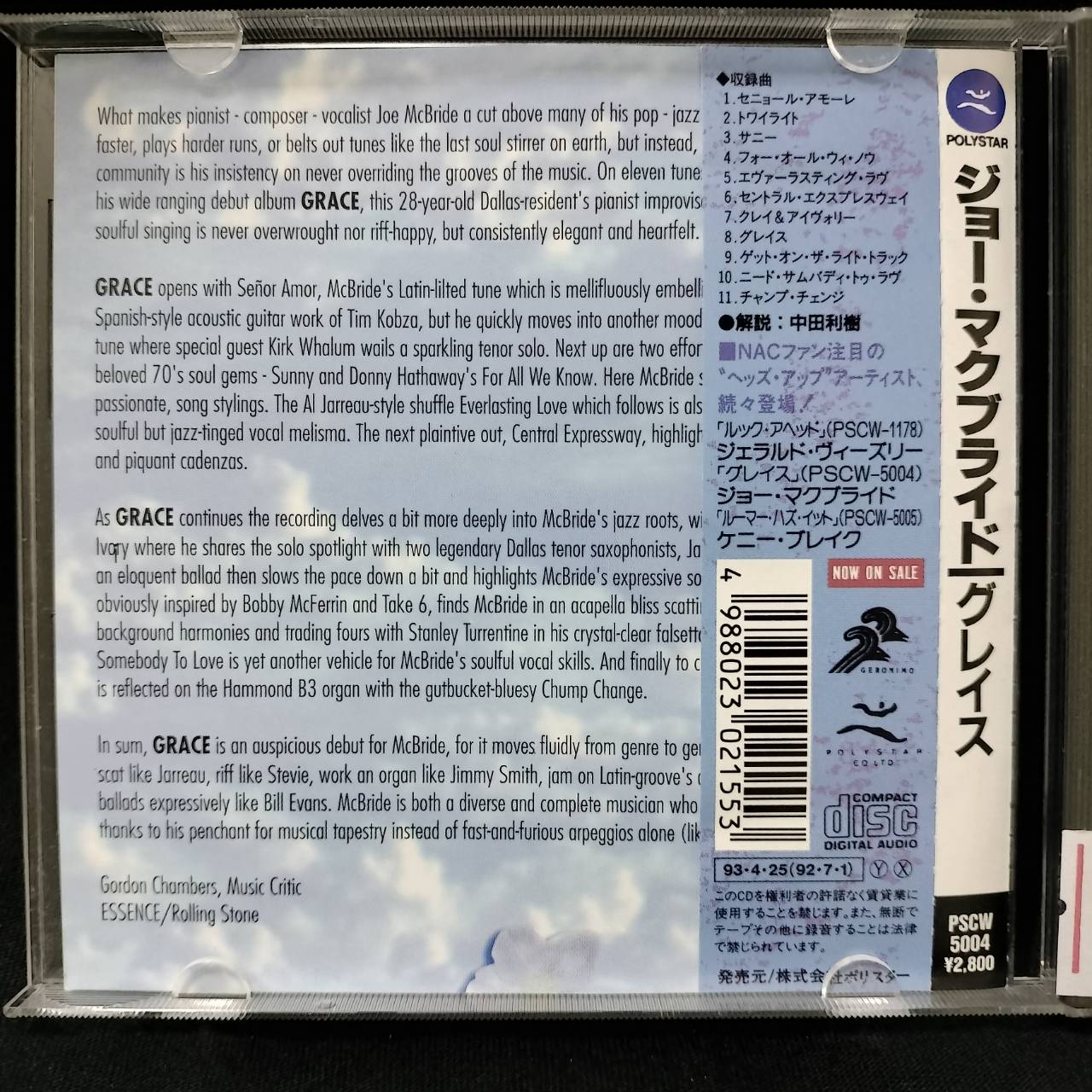 Joe McBride – Grace / JAPAN / แผ่นสวย / มี Obi