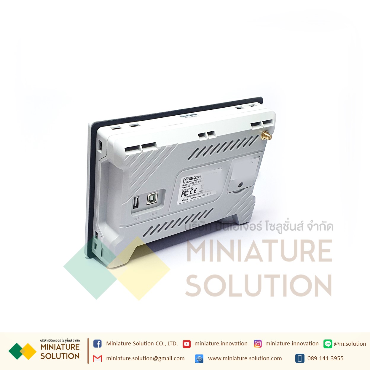 Wecon PI3070ig HMI จอ HMI IOT หน้าจอแสดงผล ขนาด 7 นิ้ว SUPPORT IIoT Vnet PI3070ig (WIFI) (HMI)