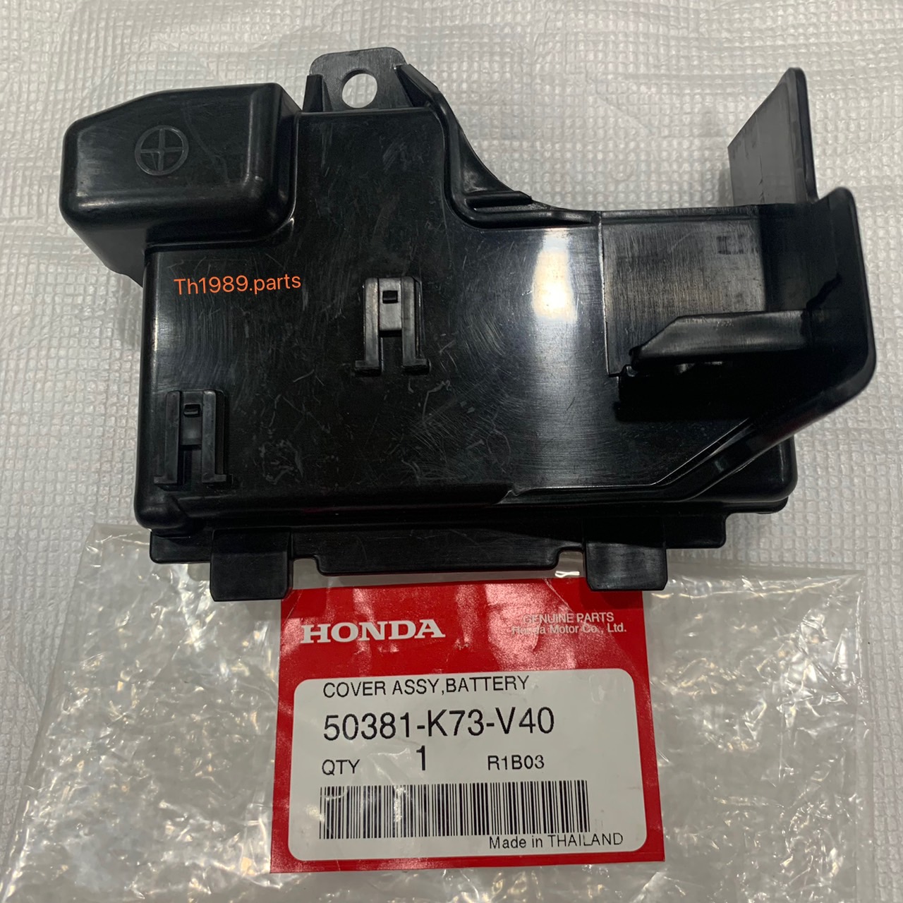 50381-K73-V40 ฝาปิดแบตเตอรี่ WAVE125I LED 2018-2020 อะไหล่แท้ HONDA