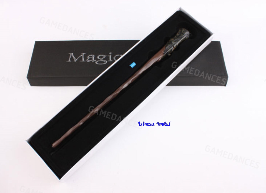 ไม้กายสิทธิ์รอน วิสลีย์ แบบมีไฟ (Ron Weasley Wand LED Light) ไม้รุ่นอัพเดท กล่องดำ