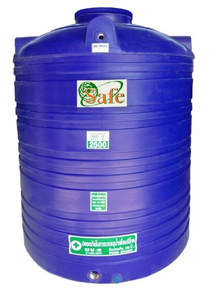 ถังเก็บน้ำบนดินPE Safe ขนาด 2500 ลิตร รุ่น WT-2500 (FOOD Grade)