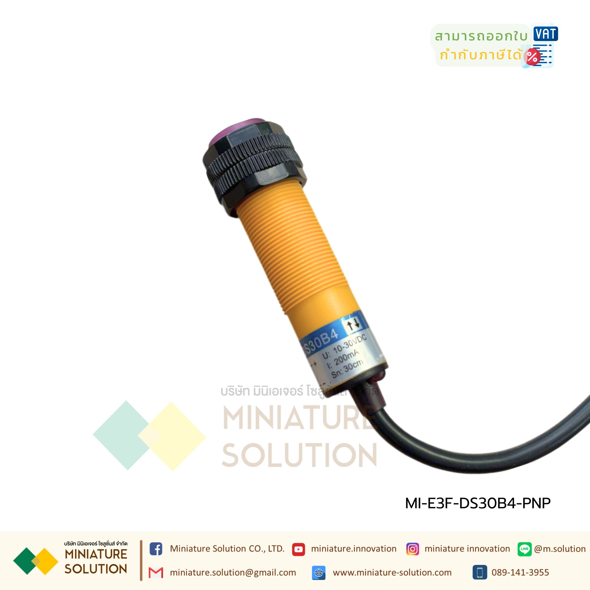 E3F-DS30B4 Photoelectric Sensor Switch 10-30VDC 200mA DC Three Wire Normally Open PNP NO Diffuse Reflection Photoelectric Sensor ซนเซอร์ตรวจจับวัตถุภายในระยะ 10-30 Cm BERM