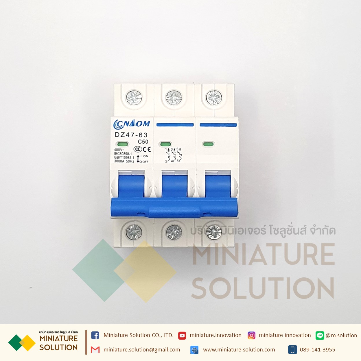 Miniature Circuit Breaker เซอร์กิตเบรกเกอร์ MCB เบรกเกอร์เกาะราง เบรกเกอร์ (3POLE) (16A 32A 40A 50A 63A)
