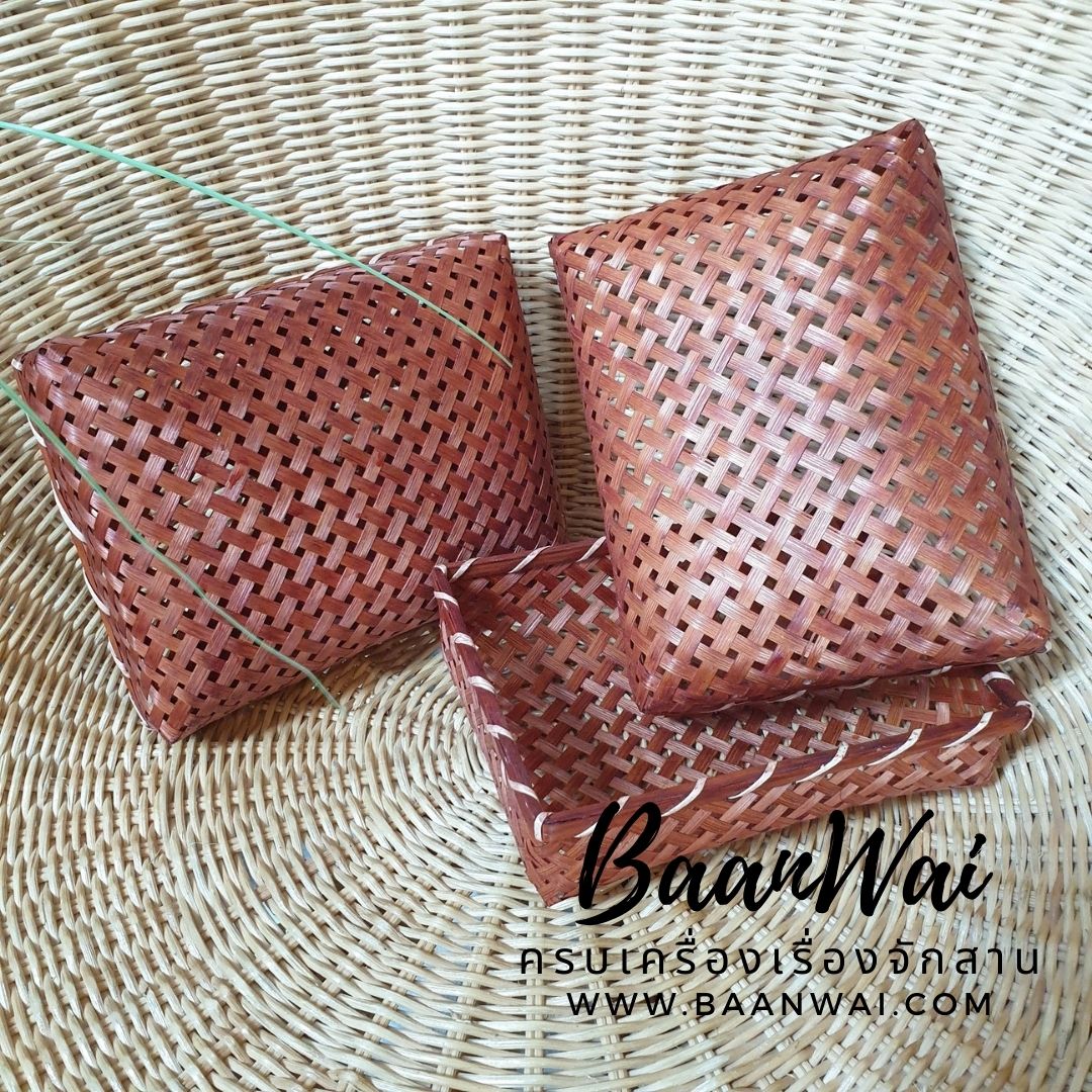 กล่องชะลอมสาน กล่องไม้ไผ่สาน สีน้ำตาล