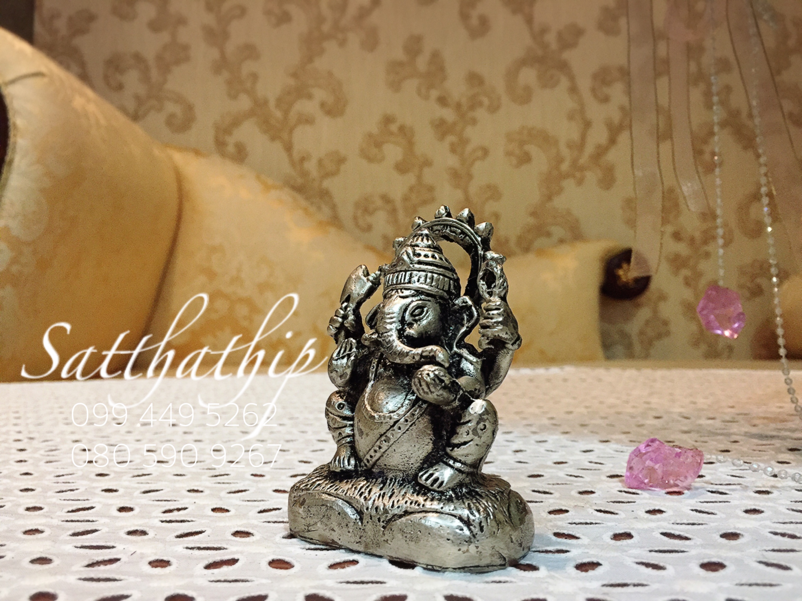 พระพิฆเณศปางสัมปทายะคเณศ (ทองเหลืองชุบเงิน) - Ganesha: Lord of Success