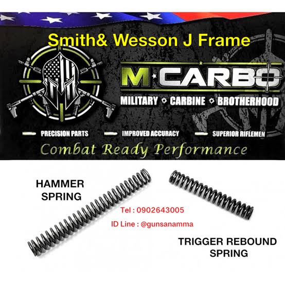 ชุดสปริงลดน้ำหนัก SMITH &WESSON J Frame