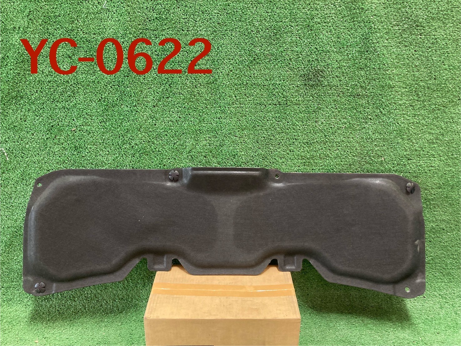 แผ่นกันความร้อนฝากระโปรงหน้า Honda Jazz 2015-2021 แท้ศูนย์