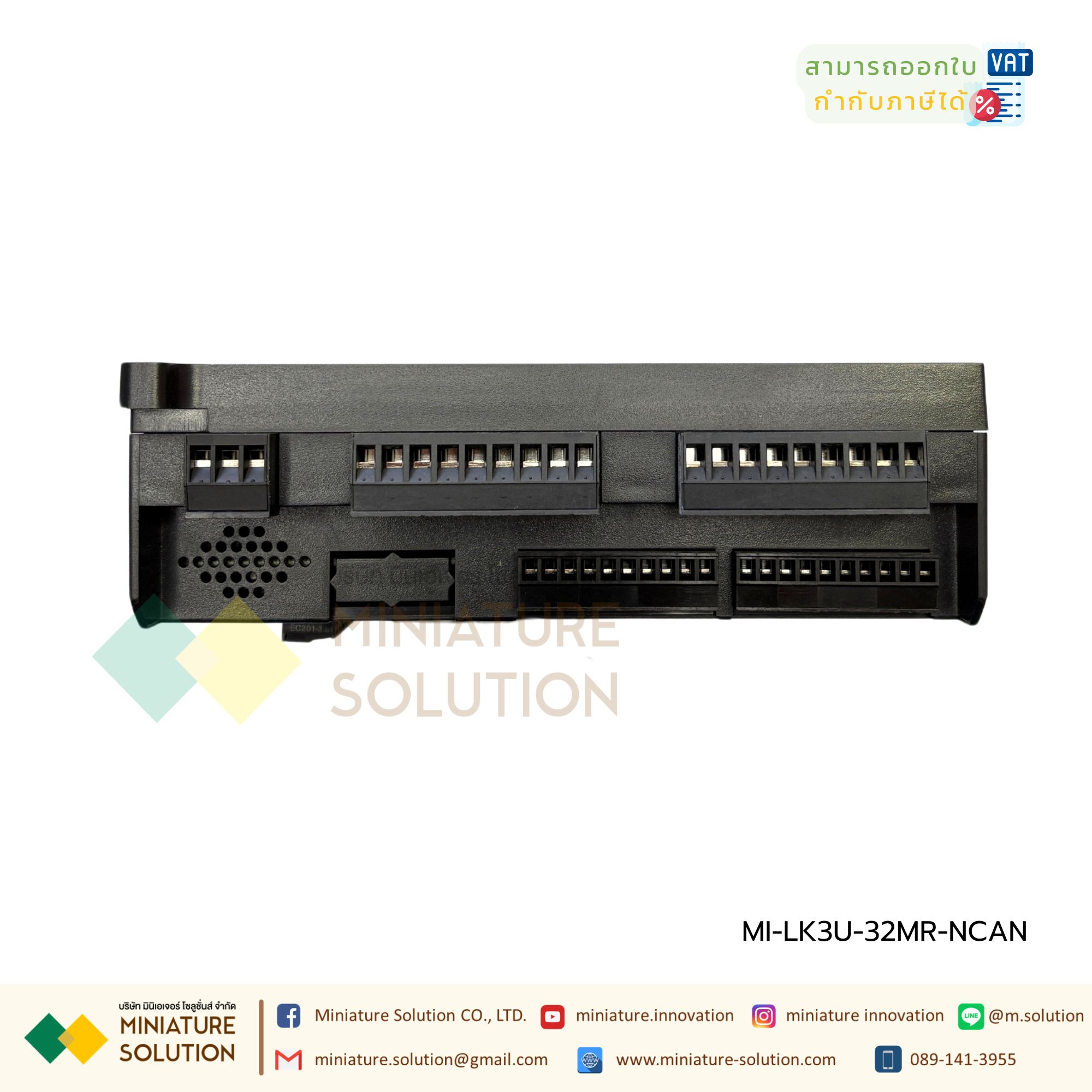 PLC LK3U-32MR-10AD-2DA MITSU GXWork + NCAN (PLC TO PLC)