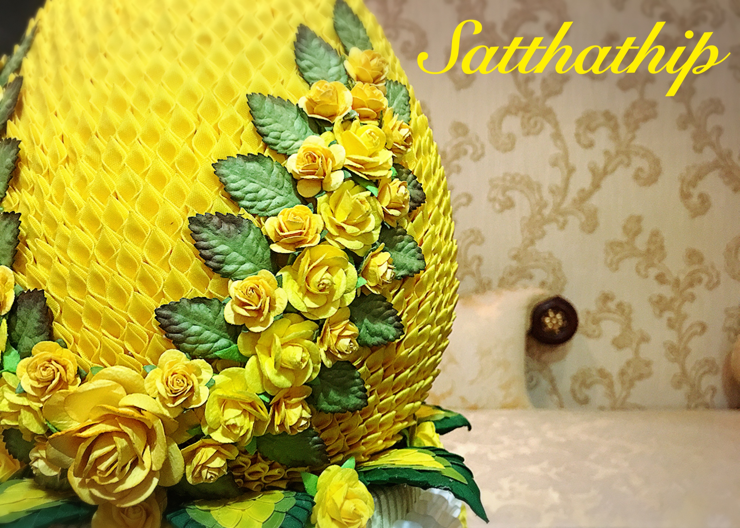 พานพุ่มผ้า สีเหลือง - พานพุ่ม สีเหลือง - พานพุ่มสักการะ สีเหลือง - Phan bush