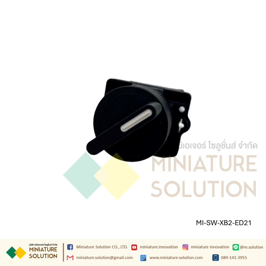 สวิตช์หมุนบิด XB2-ED21 ED33 22มิล หน้าคอนแทค 10A plastic case button switch (XB2-ED21) (2 ทาง) (XB2-ED33) (3 ทาง)