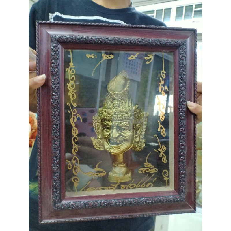 กรอบเศียรพ่อเเก่ เเบบเขวนผนัง