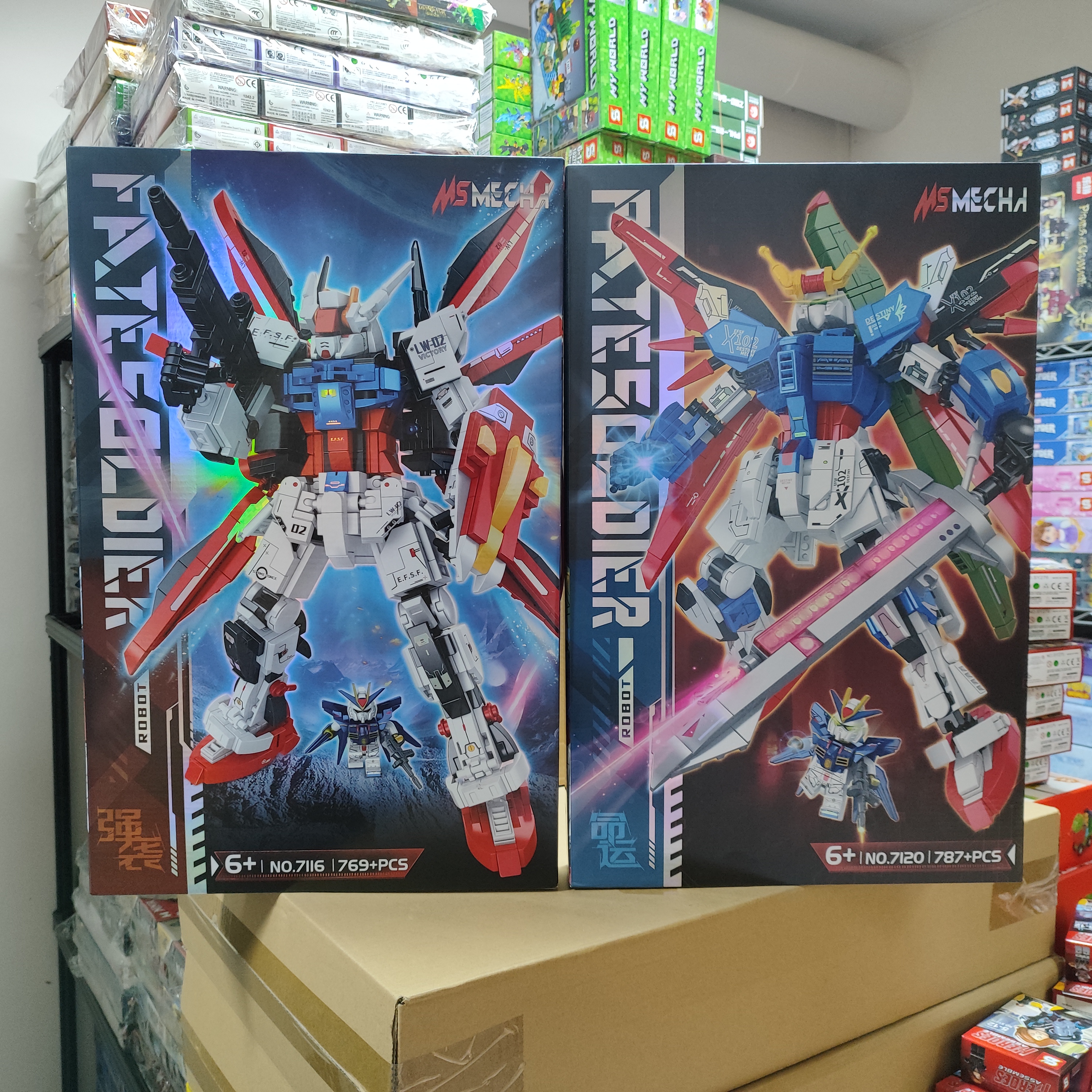 เลโก้จีน 7116 ชุด Gundam Ms Mecha / 7120 ชุด Gundam Ms Mecha