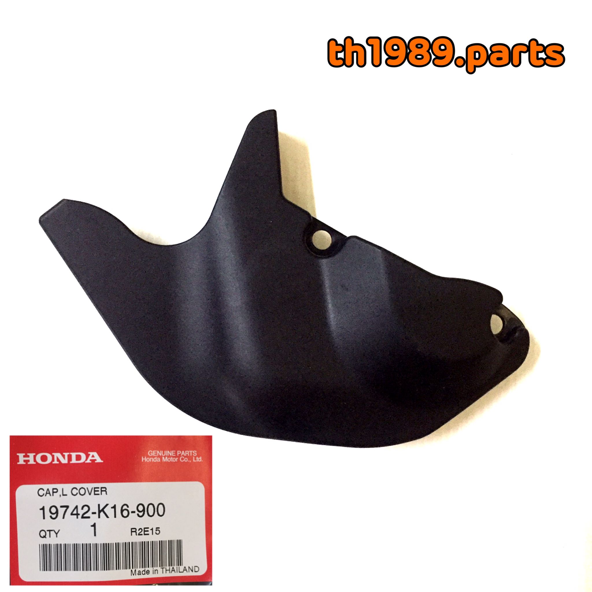 19742-K16-900 แผ่นปิดฝาครอบเครื่องด้านซ้าย ตัวนอก SCOOPY-I 2013 , ZOOMER-X 2012-2014 อะไหล่แท้ HONDA