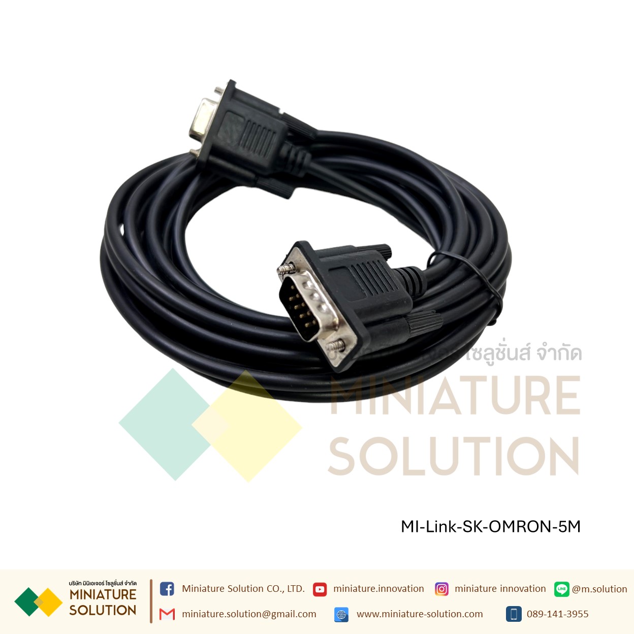 สาย PLC OMRON to HMI SAMKOON 3M RS232 (SAMKOON CABLE TO OMRON PLC) 3 เมตร 5 เมตร
